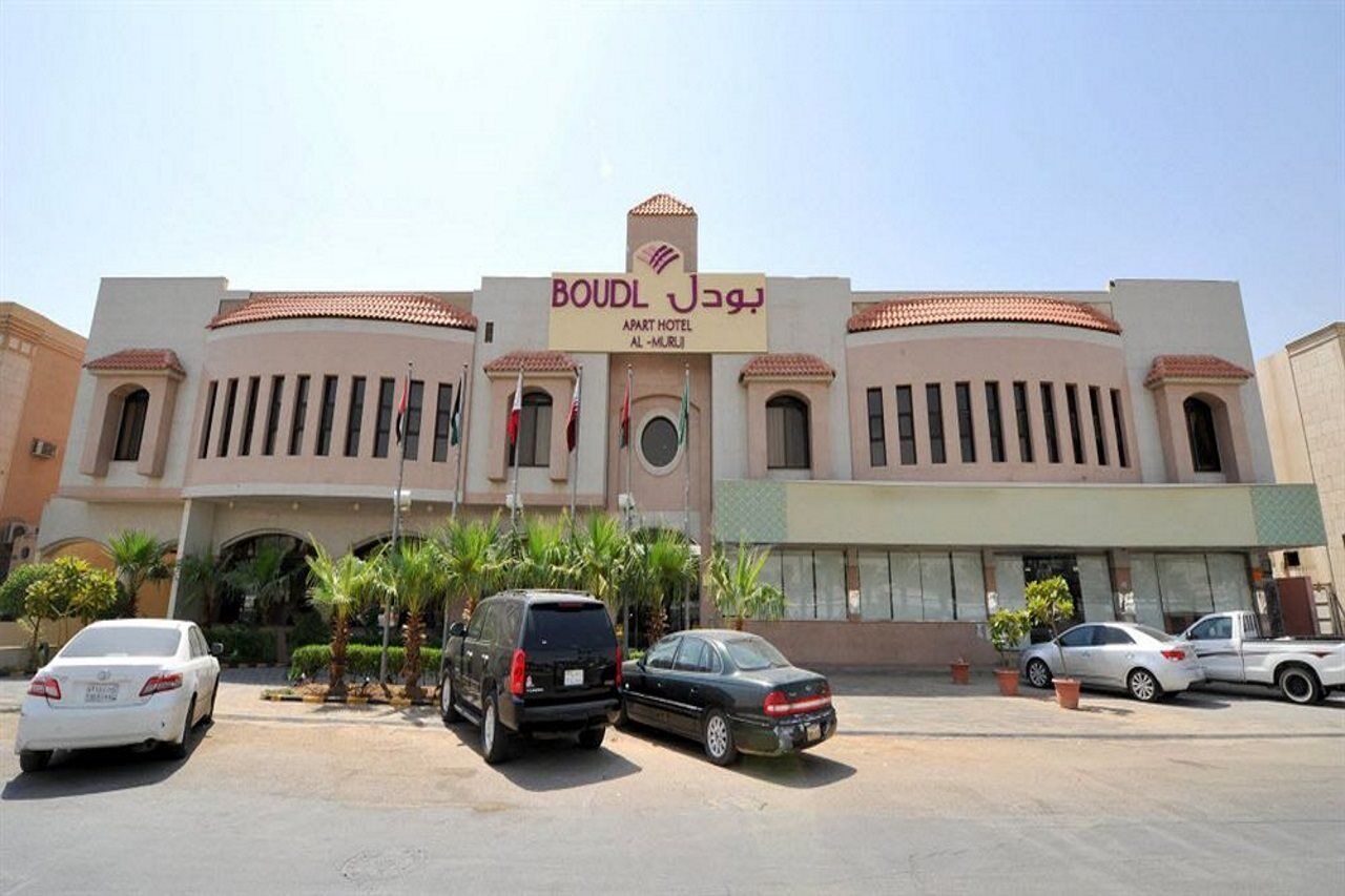 Boudl Al-Morouj Lejlighedshotel Riyadh Eksteriør billede